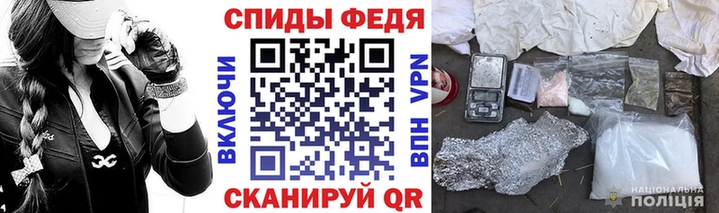 АМФ Розовый что такое Лесосибирск