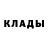 Метадон белоснежный Rashdan Ridzuan