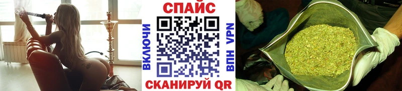 БУТИРАТ BDO блэк спрут ССЫЛКА Лесосибирск