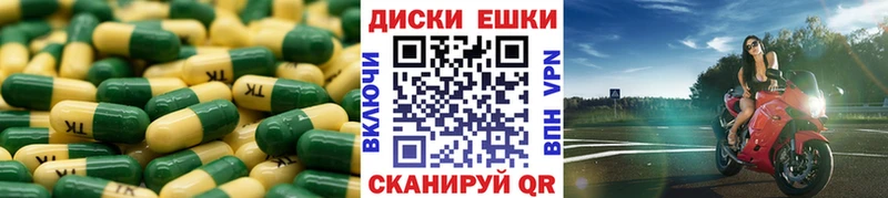 Ecstasy Philipp Plein  площадка наркотические препараты  Лесосибирск  ОМГ ОМГ как зайти 