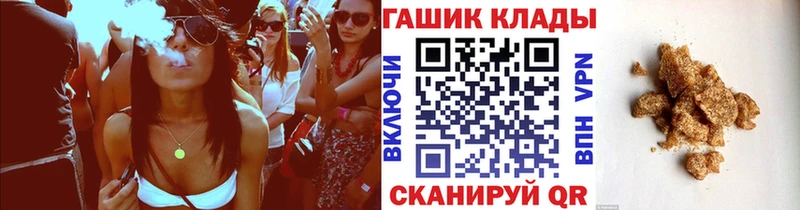 сколько стоит  Лесосибирск  Гашиш индика сатива 