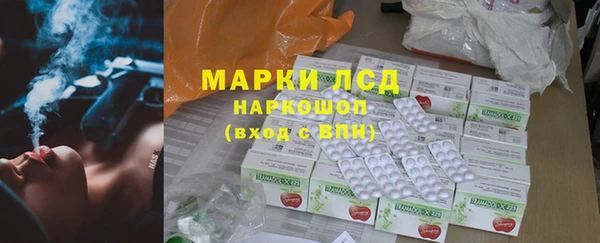 a pvp Арсеньев