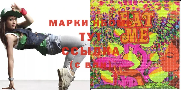 a pvp Арсеньев