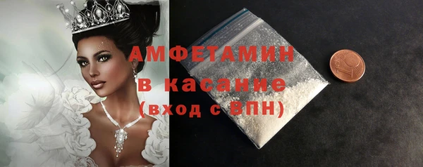a pvp Арсеньев