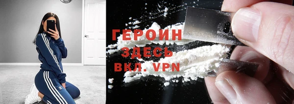 a pvp Арсеньев