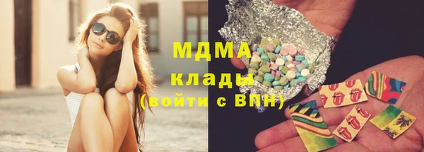 МДПВ Балабаново