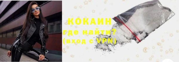 a pvp Арсеньев
