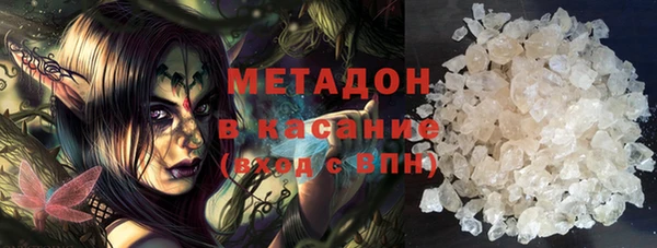 мефедрон Аркадак