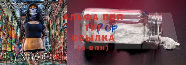 a pvp Арсеньев