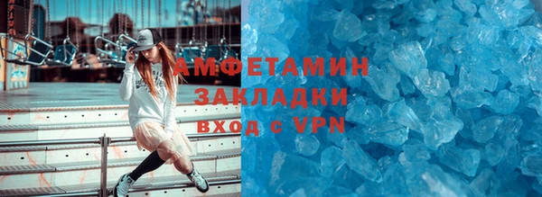 a pvp Арсеньев