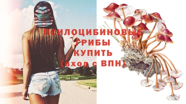 мефедрон Аркадак