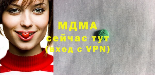 a pvp Арсеньев