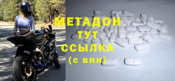 jwh Балахна