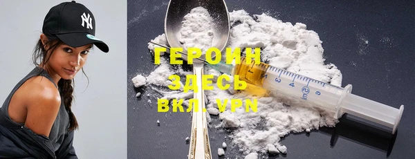 мефедрон Аркадак