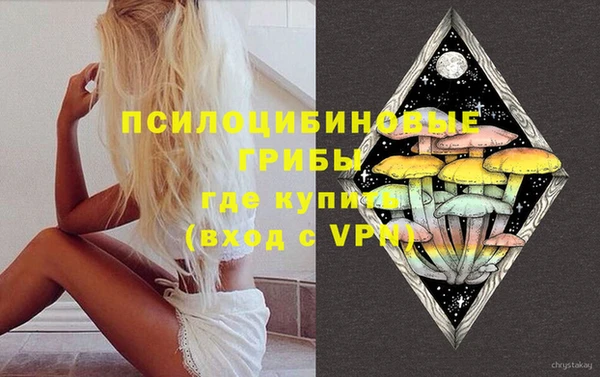 jwh Балахна