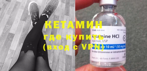 синтетический гашиш Ростов