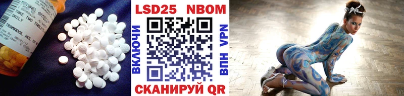 Лсд 25 экстази кислота  Лесосибирск 